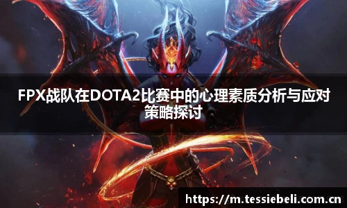 雷竞技raybet