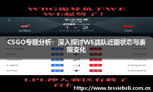 雷竞技raybet