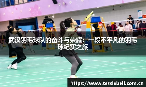 雷竞技raybet