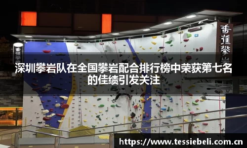 JJB竞技宝