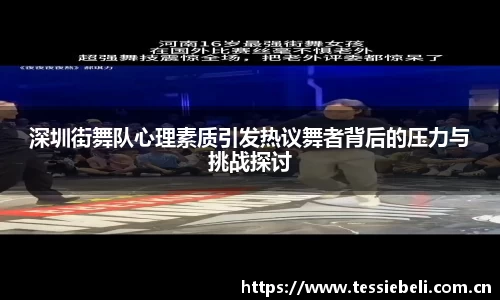 JJB竞技宝