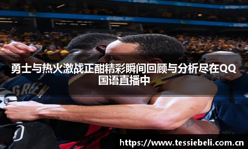 Ray竞技官网