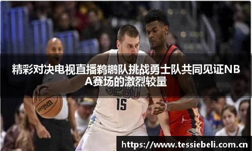 Ray竞技官网
