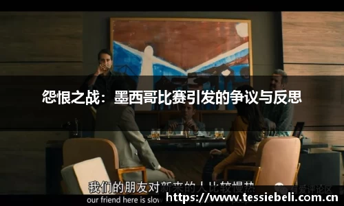 JJB竞技宝