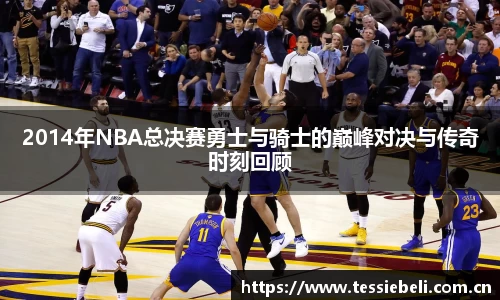 JJB竞技宝
