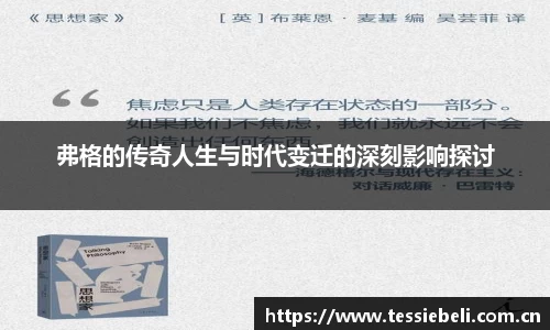 竞技宝入口官网首页