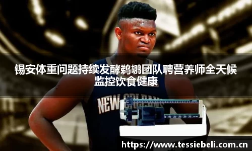 竞技宝入口官网首页