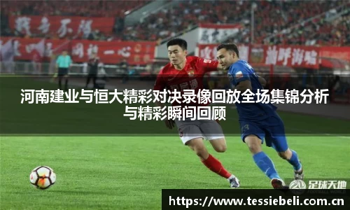 雷竞技raybet