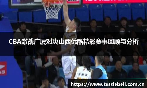 竞技宝入口官网首页