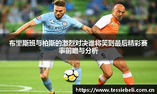 竞技宝入口官网首页