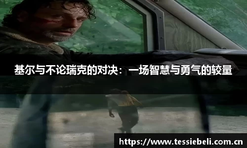 JJB竞技宝