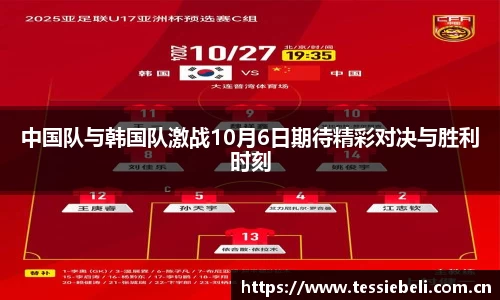 竞技宝入口官网首页