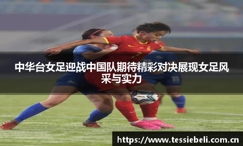 竞技宝入口官网首页