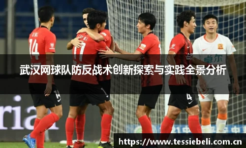 JJB竞技宝